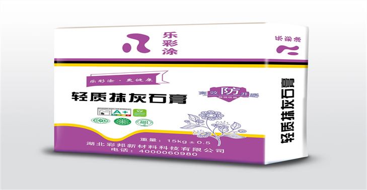 輕質(zhì)抹灰石膏