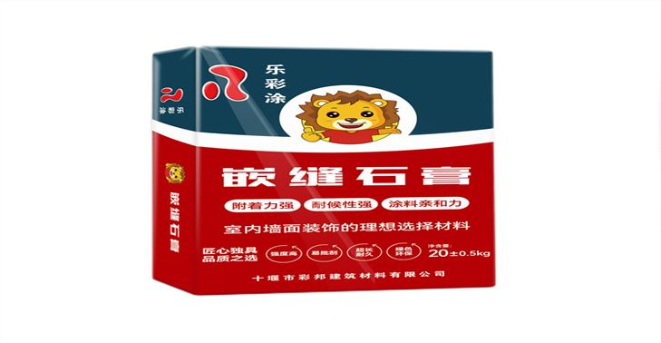 樂彩涂嵌縫石膏