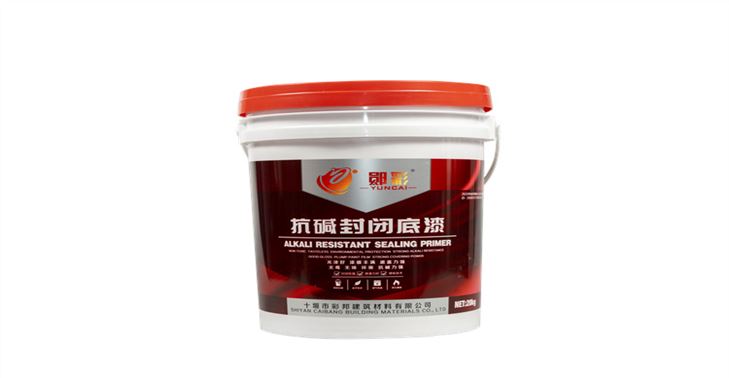 勛彩 抗堿封閉底漆