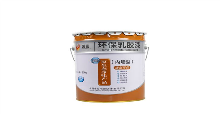 鄖彩 環(huán)保乳膠漆
